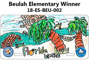 Beulah Elementary Winner - Tag is a beach scene